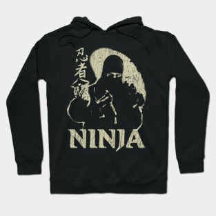 Pray For Death Ninja 1985 Hoodie